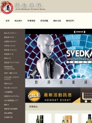 joomla模版作品