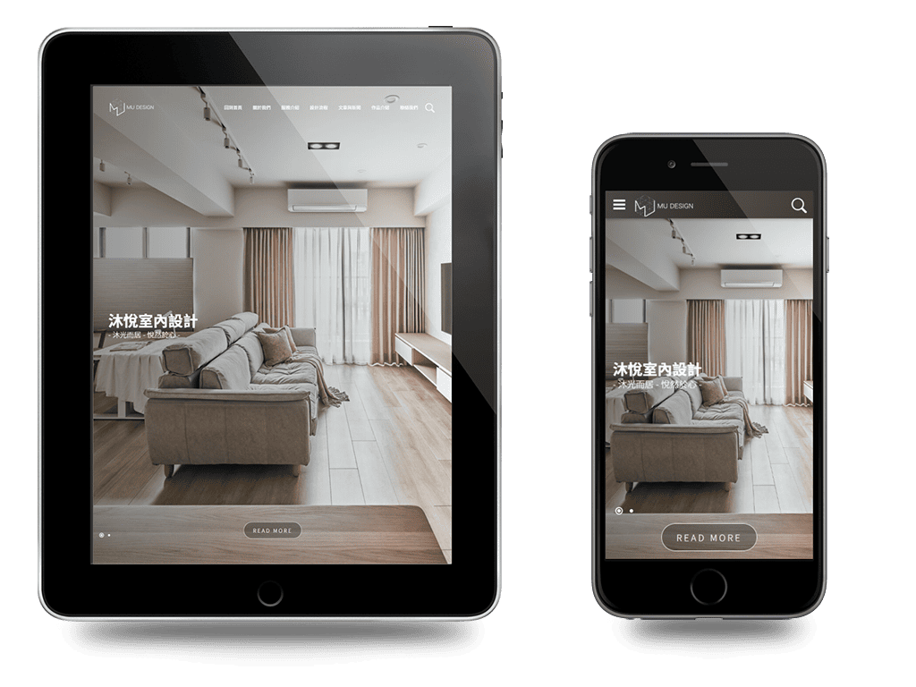 桃園平鎮沐悅室內裝修設計有限公司