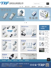 川普科技企業有限公司