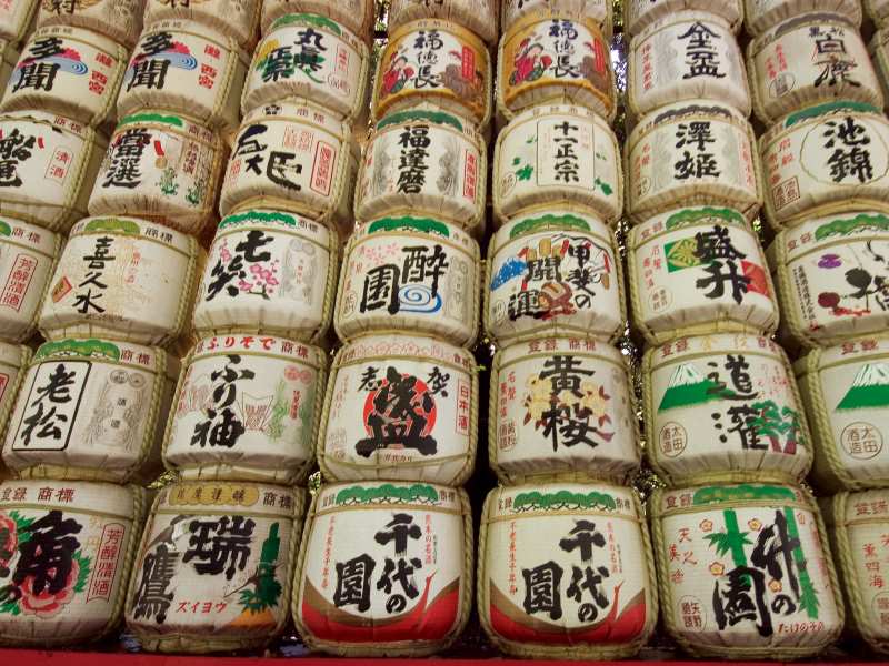 日本網站設計風格:深度解析東瀛數位美學的獨特魅力